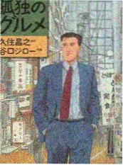 户外综艺《一起去露营吧》免费在线观看